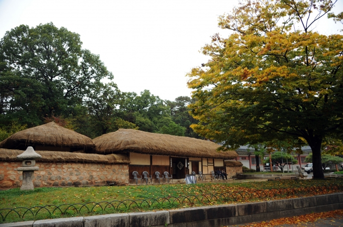 성남시 분당구 중앙공원 전통가옥 전경