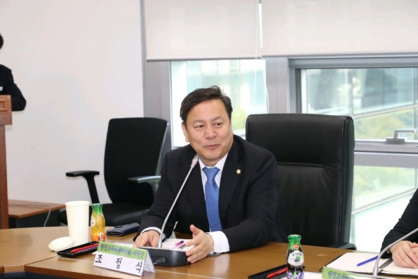 성남시의회 조정식 부의장