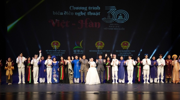 6일 광주시 남한산성아트홀에서 개최된 한국-베트남 수교 30주년을 맞아 ‘베트남의 날’ 특별 공연 모습