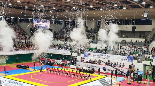 제10호 성남오픈 태권도 대회