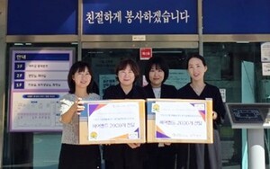 이천 다함께돌봄센터, 저소득 가정에 헤어밴드 2,000개 기탁