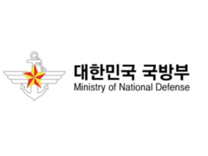 국방부, 첫 번째 '국방 AX 거점' 개소식 개최