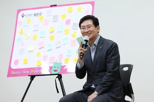 이상일 용인특례시장, 처인구 소속 공직자들과 소통간담회 개최