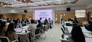 경기도교육청, '신규·저경력 교사 멘토단 성과나눔' 행사 개최