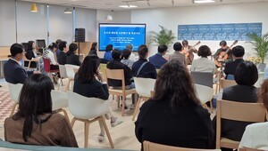 광주시장애인복지관, 복합문화공간 '모두의 책 마당' 조성 기념 북 콘서트 개최